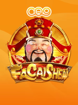 Logo game cordoba bet